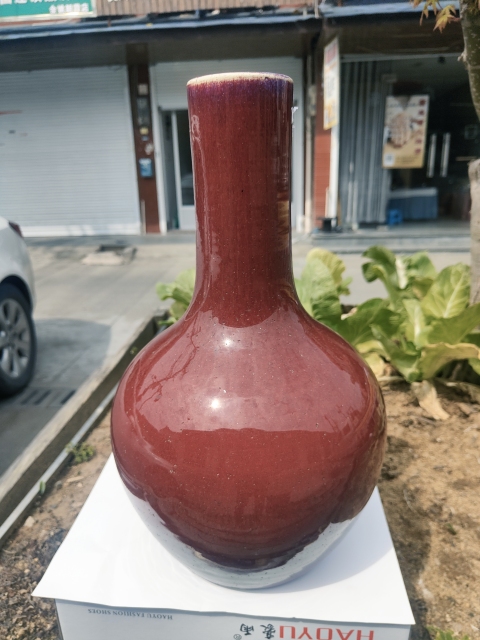 古玩陶瓷剛收到的乾隆鈞紅窯變釉天球瓶拍賣,當前價格8700元