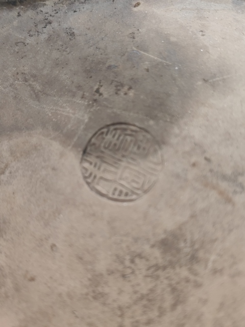 古玩陶瓷松樁壺拍賣，當前價格298元