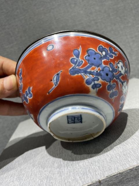 古玩陶瓷明(嘉萬)礬紅青花花卉紋茶碗拍賣，當前價格8888元