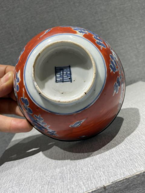 古玩陶瓷明(嘉萬)礬紅青花花卉紋茶碗拍賣，當前價格8888元