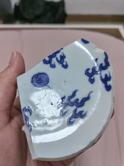 古玩陶瓷康熙青花標本拍賣，當前價格300元