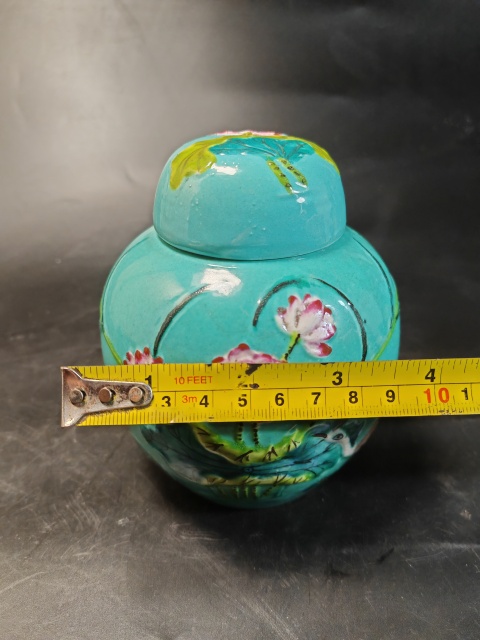 古玩陶瓷一路連科粉彩蓋罐拍賣，當前價格1200元