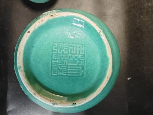 古玩陶瓷一路連科粉彩蓋罐拍賣，當前價格1200元