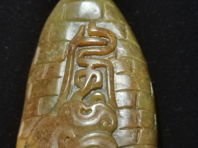 古玩玉器新疆和田籽料玉雕“吊墜”拍賣,當(dāng)前價格512元
