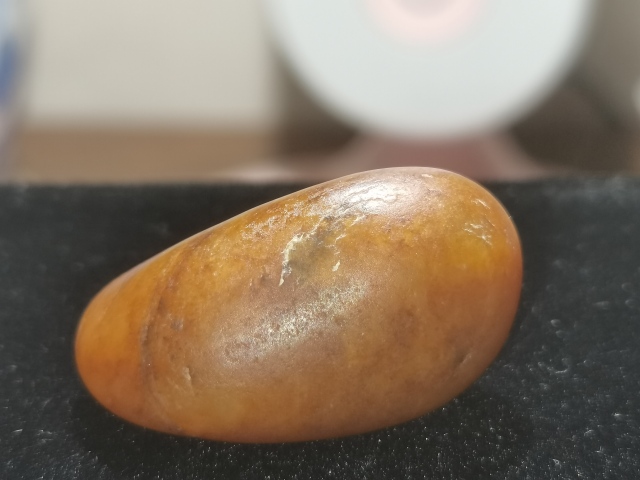 古玩玉器和田黃沁籽料原石拍賣,當(dāng)前價格490元