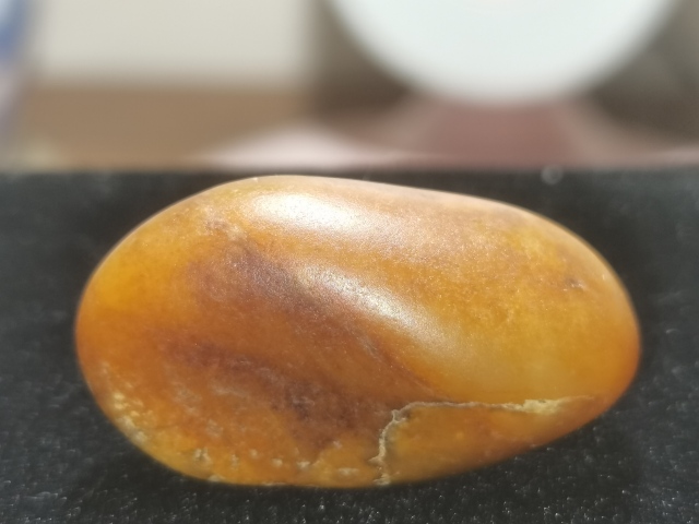 古玩玉器和田黃沁籽料原石拍賣,當(dāng)前價格490元