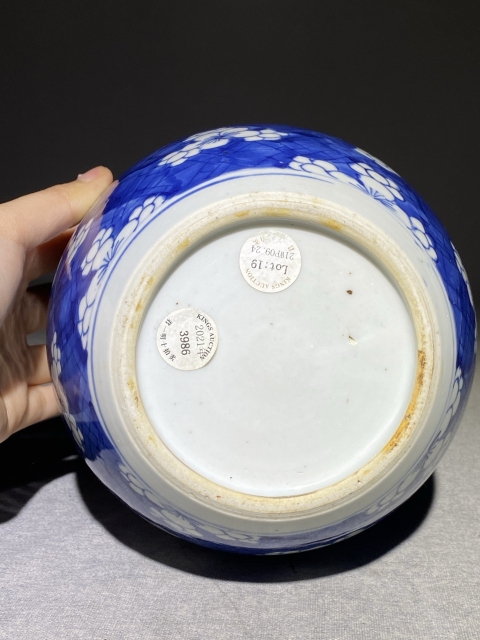古玩陶瓷青花冰梅圖蓋罐拍賣，當前價格13800元