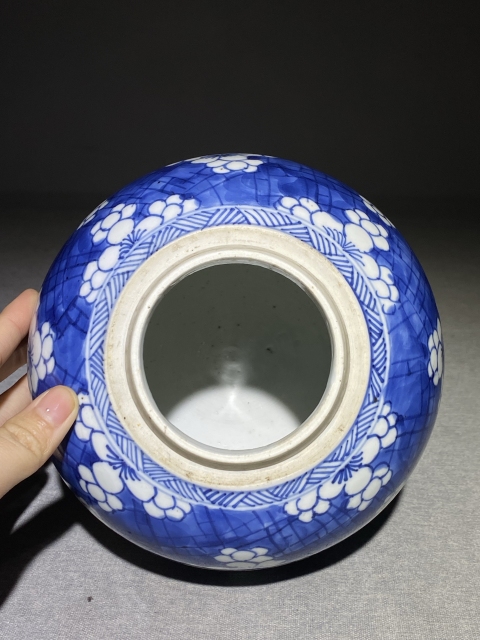 古玩陶瓷青花冰梅圖蓋罐拍賣，當前價格13800元