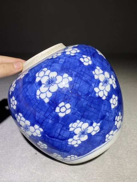 古玩陶瓷青花冰梅圖蓋罐拍賣，當前價格13800元