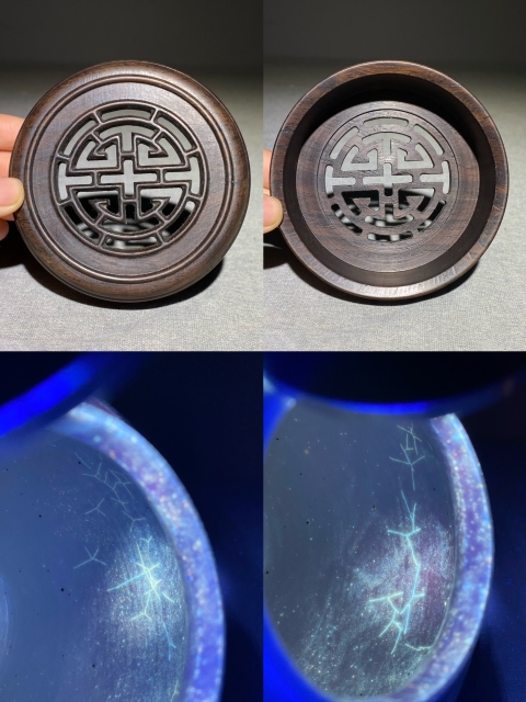 古玩陶瓷青花冰梅圖蓋罐拍賣，當前價格13800元