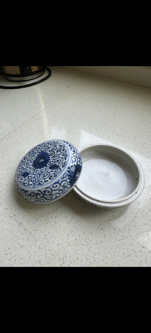 古玩陶瓷清康熙青花花卉重盒拍賣,當前價格2998元