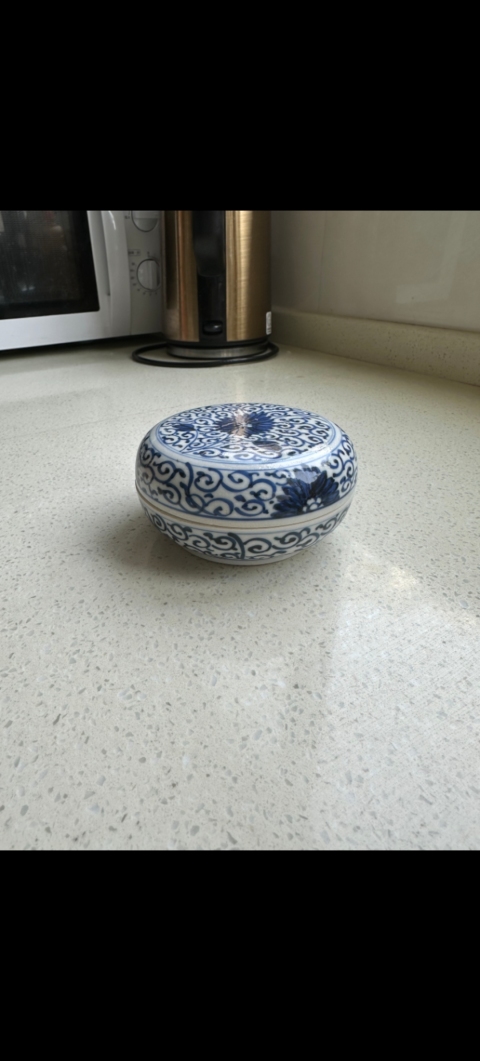 古玩陶瓷清康熙青花花卉重盒拍賣,當前價格2998元