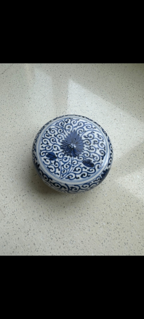 古玩陶瓷清康熙青花花卉重盒拍賣,當前價格2998元