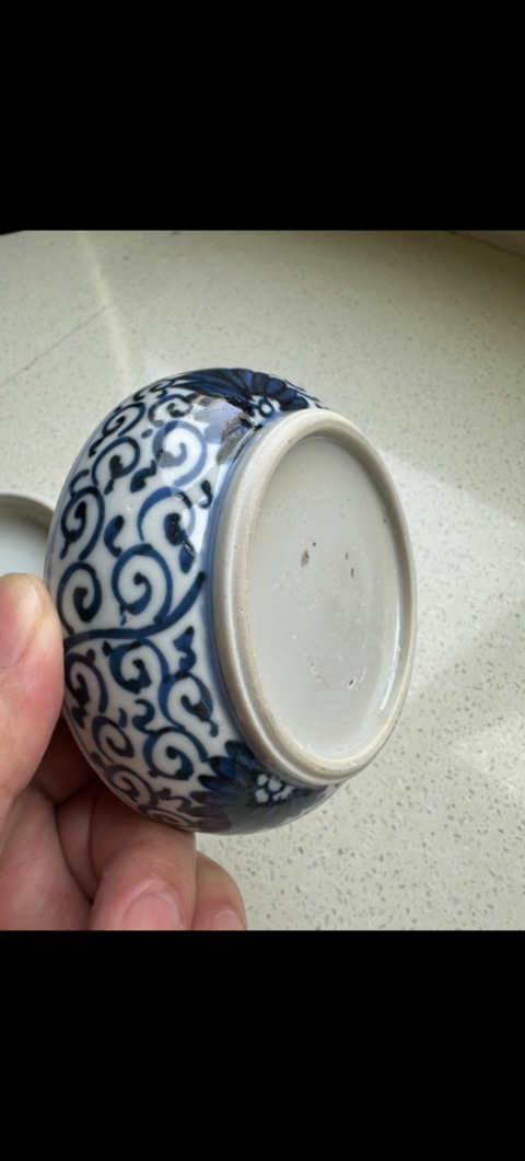古玩陶瓷清康熙青花花卉重盒拍賣,當前價格2998元