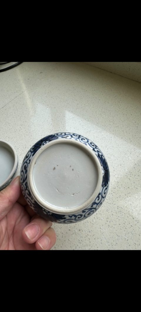 古玩陶瓷清康熙青花花卉重盒拍賣,當前價格2998元