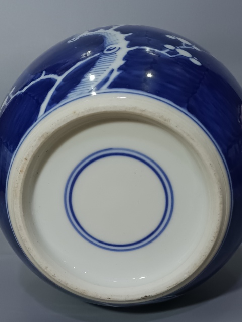 古玩陶瓷青花留白冰梅紋罐拍賣,當前價格0元