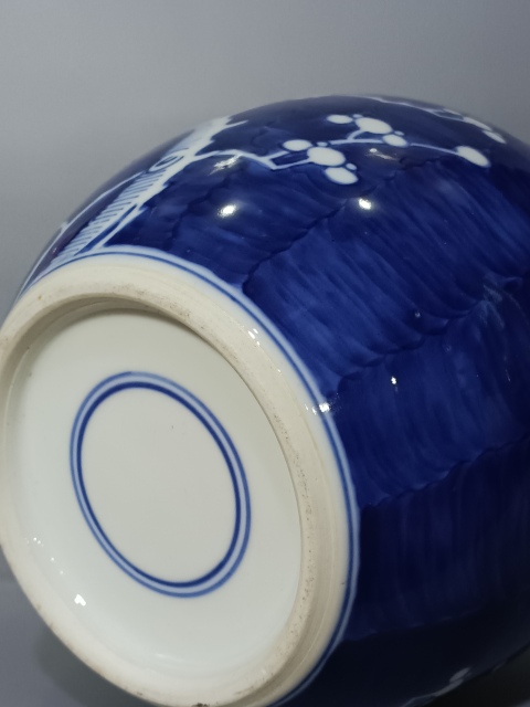 古玩陶瓷青花留白冰梅紋罐拍賣,當前價格0元