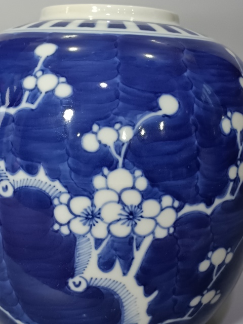 古玩陶瓷青花留白冰梅紋罐拍賣,當前價格0元