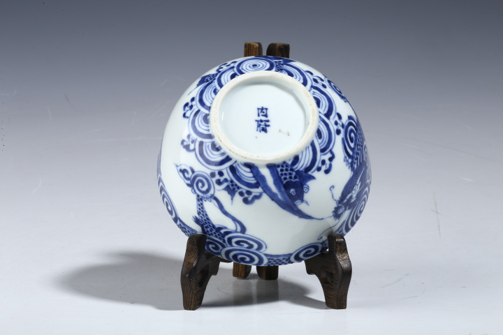 古玩陶瓷晚清代青花魚化龍紋小碗拍賣,當前價格5000元