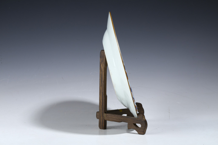 古玩陶瓷清康熙·青花礬紅描金博古紋折沿盤拍賣，當前價格2500元