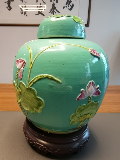 古玩陶瓷松石綠釉貼塑一路連科圖蓋罐拍賣，當前價格2980元