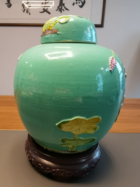 古玩陶瓷松石綠釉貼塑一路連科圖蓋罐拍賣，當前價格2980元
