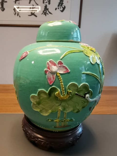 古玩陶瓷松石綠釉貼塑一路連科圖蓋罐拍賣，當前價格2980元