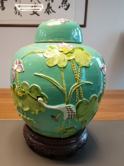 古玩陶瓷松石綠釉貼塑一路連科圖蓋罐拍賣，當前價格2980元