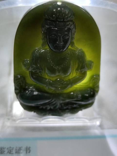古玩雜項玉雕觀音牌拍賣,當前價格0元