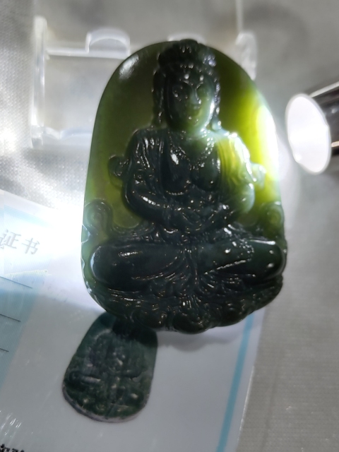 古玩雜項玉雕觀音牌拍賣,當前價格0元
