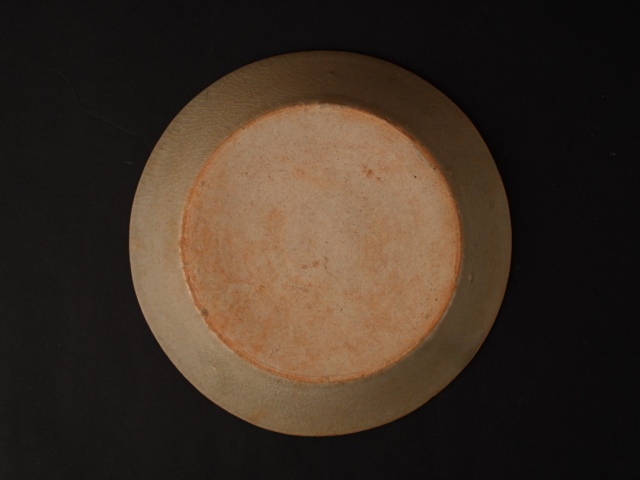 古玩陶瓷宋：影青青釉洗拍賣，當前價格2680元