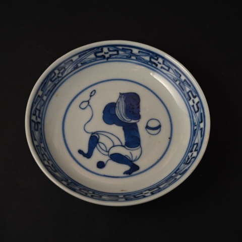 古玩陶瓷清：魁星踢斗盤（信陽文物商店庫出）拍賣，當前價格980元