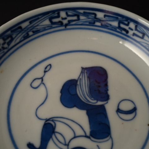 古玩陶瓷清：魁星踢斗盤（信陽文物商店庫出）拍賣，當前價格980元