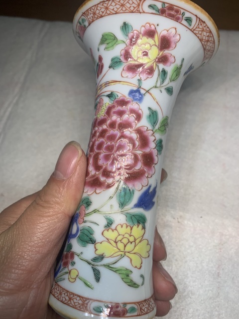 古玩陶瓷粉彩花鳥(niǎo)紋束腰花觚拍賣(mài)，當(dāng)前價(jià)格1380元