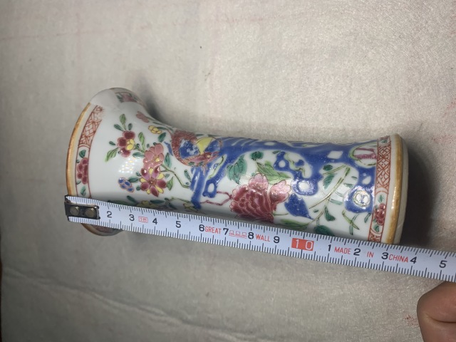 古玩陶瓷粉彩花鳥(niǎo)紋束腰花觚拍賣(mài)，當(dāng)前價(jià)格1380元
