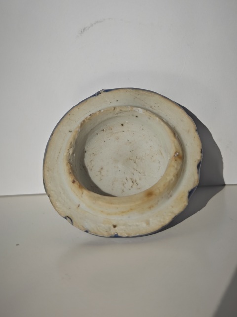 古玩陶瓷明中期霽藍釉蓋罐拍賣,當前價格8765元