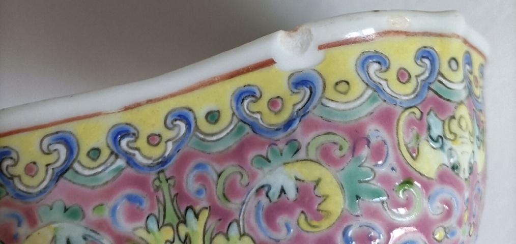 古玩陶瓷清末民初粉彩高足碗拍賣，當前價格988元