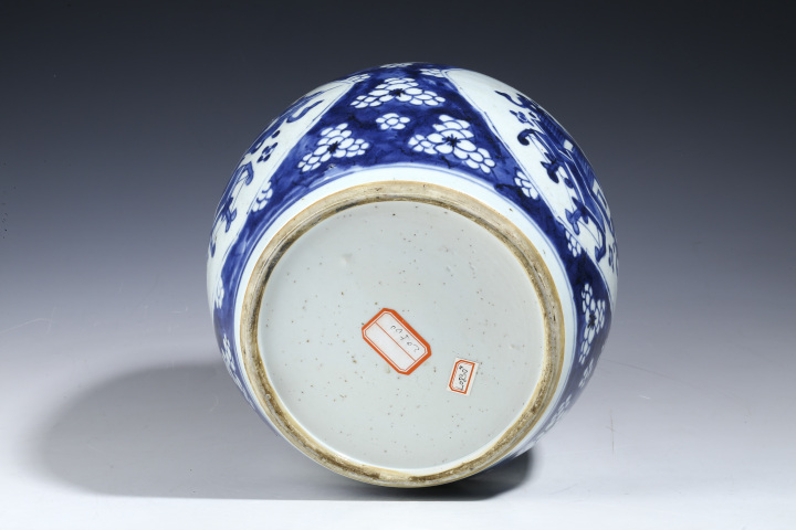 古玩陶瓷清康熙·青花冰梅開(kāi)窗博古紋罐
拍賣(mài),當(dāng)前價(jià)格0元