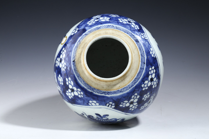 古玩陶瓷清康熙·青花冰梅開(kāi)窗博古紋罐
拍賣(mài),當(dāng)前價(jià)格0元