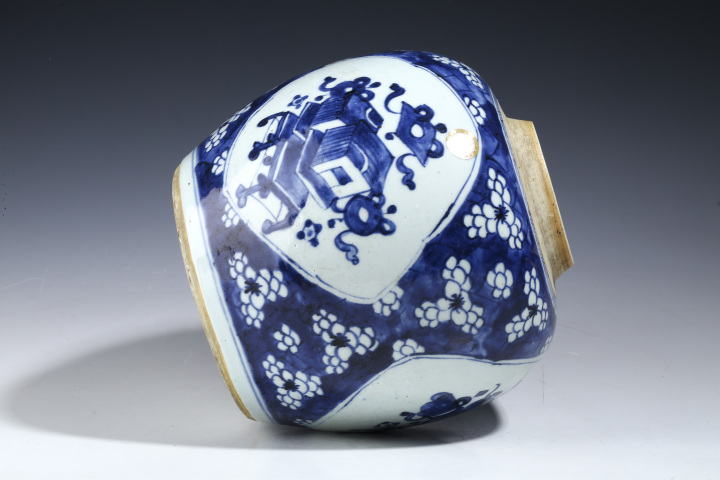 古玩陶瓷清康熙·青花冰梅開(kāi)窗博古紋罐
拍賣(mài),當(dāng)前價(jià)格0元