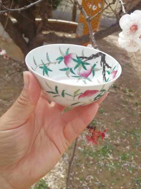 古玩陶瓷晚清粉彩九桃福壽紋茶碗拍賣,當前價格1980元