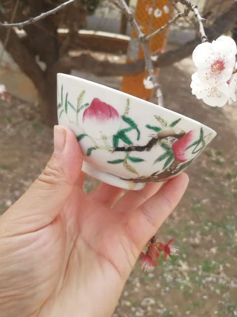 古玩陶瓷晚清粉彩九桃福壽紋茶碗拍賣,當前價格1980元