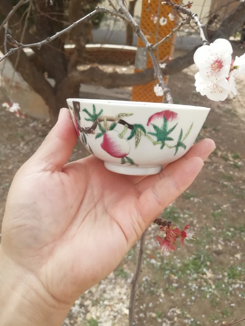 古玩陶瓷晚清粉彩九桃福壽紋茶碗拍賣,當前價格1980元
