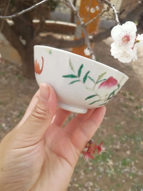 古玩陶瓷晚清粉彩九桃福壽紋茶碗拍賣,當前價格1980元