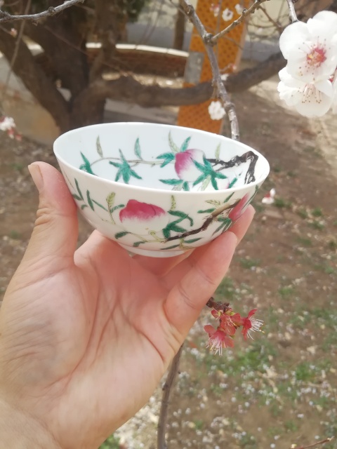 古玩陶瓷晚清粉彩九桃福壽紋茶碗拍賣,當前價格1980元