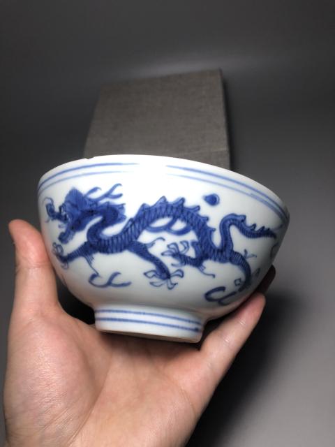 古玩陶瓷明嘉靖,青花趕珠雙龍紋碗拍賣,當前價格10000元