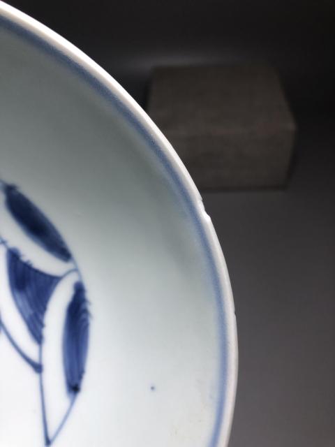 古玩陶瓷明嘉靖,青花趕珠雙龍紋碗拍賣,當前價格10000元
