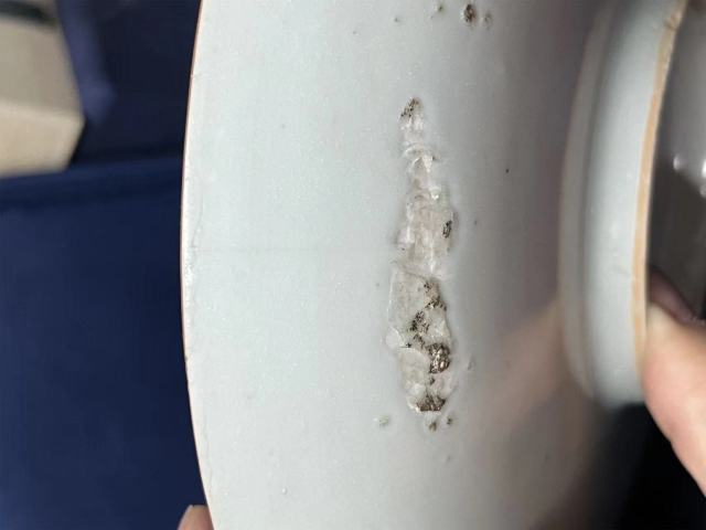 古玩陶瓷明末清初青花一葉知秋詩(shī)文盤拍賣,當(dāng)前價(jià)格21888元