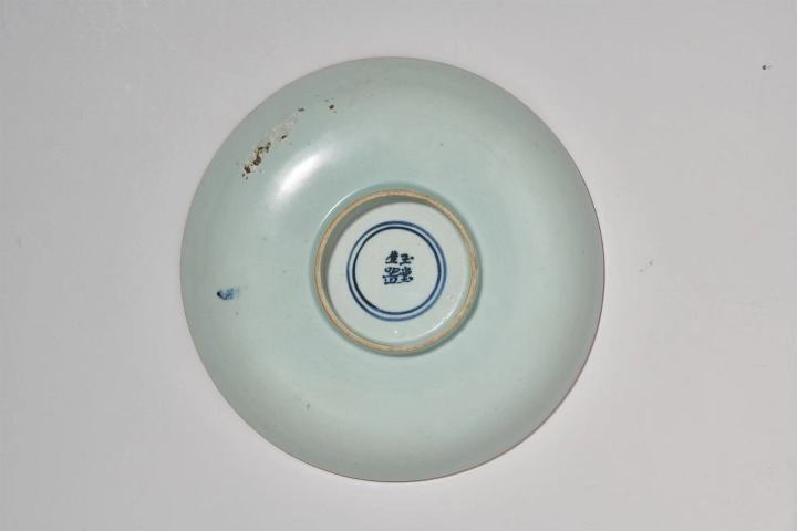 古玩陶瓷明末清初青花一葉知秋詩(shī)文盤拍賣,當(dāng)前價(jià)格21888元