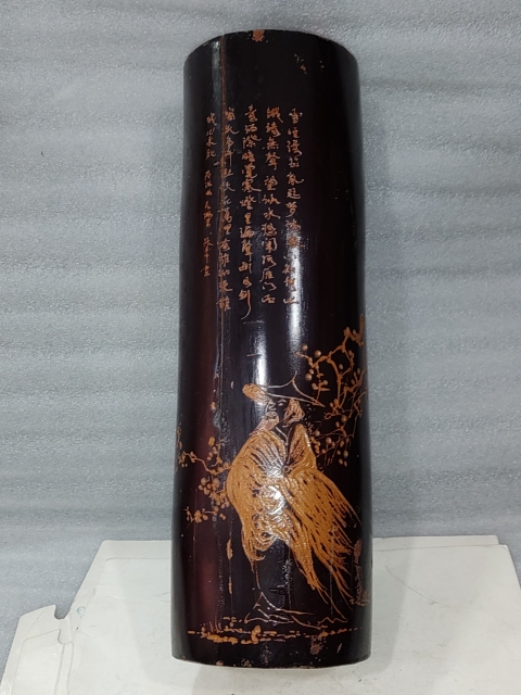 竹帽筒拍賣，當前價格290元